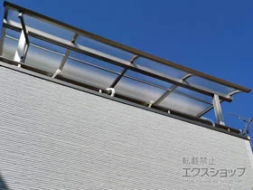 YKKAP�̃o���R�j�[���� �\�����A R�^ �����^�C�v �P�� �ϐ�`20cm�Ή� �{�H��