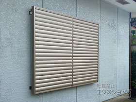 の面格子・窓格子 【特注】目隠し可動ルーバー 引違い窓用 施工例