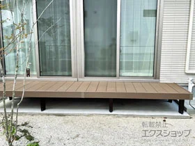 YKKAPのウッドデッキ リウッドデッキ200 施工例