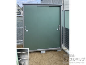 の物置・屋外倉庫 エスモ 一般型 1650×900×1959（ESE-1609A） ESE-1609A-EG 施工例