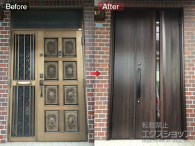 の玄関ドア リシェント玄関ドア3 断熱K4仕様 親子仕様(ランマ無)R G13型 ※手動仕様 施工例