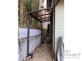 のテラス屋根 スピーネ F型 テラスタイプ 単体 積雪〜20cm対応 *正面台形納まり 施工例
