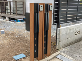 の機能門柱・ポスト ルシアスポストユニット BK02型 施工例