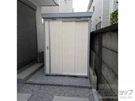 Cio̕uE[EOq lNX^ ʌ^ 1530~2630~2075 NXN-41CS-FW {H