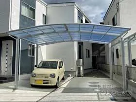 LIXIL(���N�V��)�̃J�[�|�[�g �l�X�JR (���E���h�X�^�C��) ���C�h �ϐ�`20cm�Ή� �{�H��