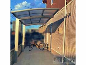 のサイクルポート・駐輪場 レイナポートグラン ミニ 積雪〜20cm対応 施工例