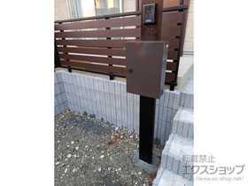 の機能門柱・ポスト シンプレオ ポストユニット 1型 #05 施工例