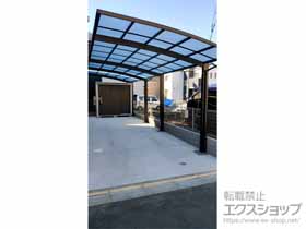 のカーポート レイナポートグラン 縦連棟　積雪〜20cm対応 施工例