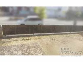 Value Select�̃t�F���X�E��E�� �~�G�[�l�t�F���X �ډB�����[�o�[�^�C�v�@���R���{�H �{�H��