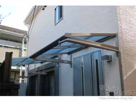 のテラス屋根 スピーネ F型 ルーフタイプ 単体 積雪〜20cm対応 施工例