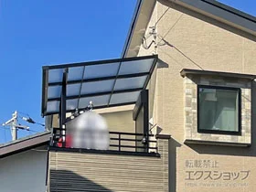 LIXIL(���N�V��)�̃o���R�j�[���� �X�s�[�l F�^ �����^�C�v �P�� �ϐ�`20cm�Ή� �{�H��