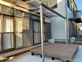 のテラス屋根 ソラリア R型 テラスタイプ 単体 積雪〜20cm対応＋水平式物干し テラス柱A用 施工例