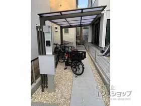 LIXIL(NV)̃TCN|[gE]Ԓu lXJF~j (tbgX^C) ϐ`20cmΉ {H