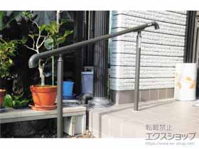 の手すり グリップライン 歩行補助手すり トップビーム1段 施工例