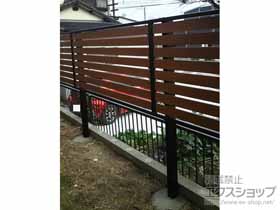 のフェンス・柵 モクアルフェンス 横板タイプ 2段支柱 自立建て用*パネル上段のみ 施工例
