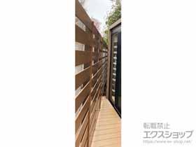 のフェンス・柵 マイティウッド ベーシック 横貼り10段H2100（下すき間360ｍｍ） 隙間60mm 施工例