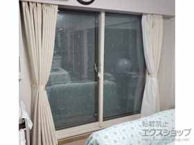 の二重窓（内窓） インプラス 引違い窓 2枚建 施工例