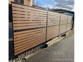 のフェンス・柵 モクアルフェンス 横板タイプ 2段支柱 自立建て用 施工例