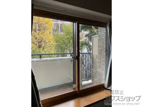 LIXIL NV(gXe)̓idEdTbVj CvX Ⴂ 2 {H