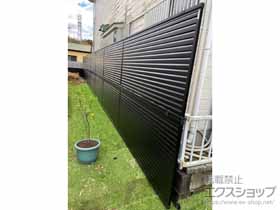 のフェンス・柵 ミエーネフェンス 目隠しルーバータイプ 2段支柱 自立建て用 施工例