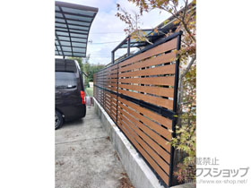 のフェンス・柵 モクアルフェンス 横板タイプ 2段支柱 ブロック建て用（パネル2段） 施工例