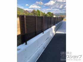 のフェンス・柵 ミエーネフェンス 目隠しルーバータイプ　自由柱施工 施工例