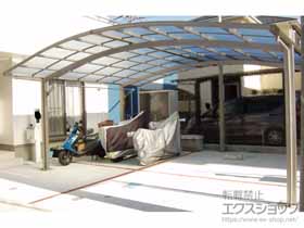のカーポート ネスカR (ラウンドスタイル) ワイド 積雪〜20cm対応＋物干しセット 施工例