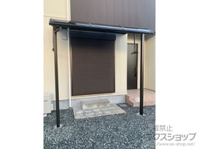 のテラス屋根 ソラリア R型 テラスタイプ 単体 積雪〜20cm対応 施工例