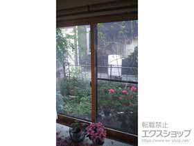 の二重窓（内窓） インプラス 引違い窓 2枚建 施工例
