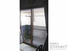 LIXIL リクシル(トステム)の内窓（二重窓・二重サッシ） インプラス 引違い窓 2枚建 施工例