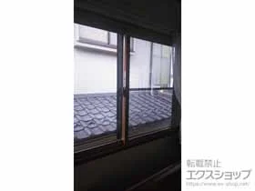 LIXIL リクシル(トステム)の内窓（二重窓・二重サッシ） インプラス 引違い窓 2枚建 施工例