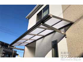 のバルコニー・ベランダ屋根 スピーネ F型 ルーフタイプ 単体 積雪〜20cm対応 施工例