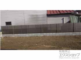 のフェンス・柵 フェンスAB YS2型 横スリット2 フリーポールタイプ 施工例