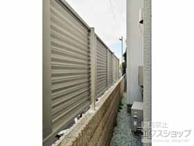 のフェンス・柵 ミエーネフェンス 目隠しルーバータイプ 自由柱施工 施工例