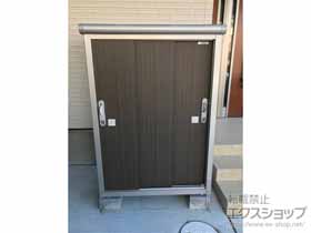 の物置・屋外倉庫 エスモ 一般型 1050×650×1501（ESE-1006E） ESE-1006E-DW 施工例