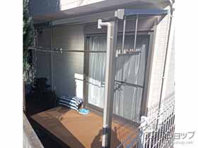 のテラス屋根 ソラリア F型 テラスタイプ 単体 積雪〜20cm対応＋吊り下げ式固定物干し 施工例