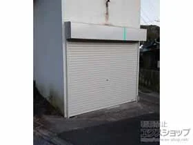 ؃Vb^[̃K[WVb^[ veAII X`[^Cv 蓮 {H