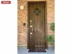 LIXIL NV(gXe)̌փhA VFgփhA3 fMK4dl ЊJdl(})R D77^ JUXvXdl {H