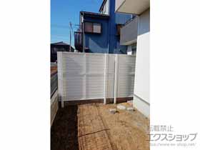 のフェンス・柵 ミエーネフェンス 目隠しルーバータイプ 2段支柱 自立建て用 施工例