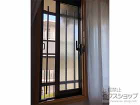 の二重窓（内窓） インプラス 引違い窓 2枚建 施工例