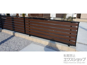 のフェンス・柵 モクアルフェンス 横板タイプ 自由柱施工 施工例
