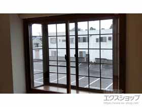 の二重窓（内窓） インプラス 引違い窓 2枚建 施工例