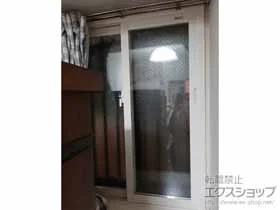 LIXIL リクシル(トステム)の内窓（二重窓・二重サッシ） インプラス 引違い窓 2枚建 施工例