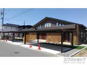 のカーポート カーポートSW 積雪50cm対応 3台用 4本柱 施工例