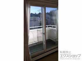 の二重窓（内窓） インプラス 引違い窓 2枚建 施工例