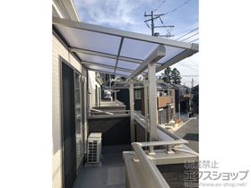 のバルコニー・ベランダ屋根 ソラリア F型 屋根タイプ 単体 積雪〜20cm対応 施工例