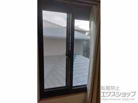 の二重窓（内窓） 【01／LDK】インプラス 引違い窓 2枚建 施工例