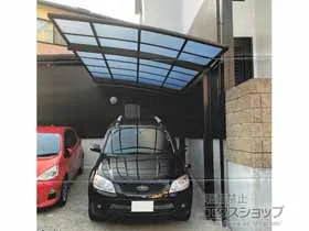 YKKAPのカーポート レイナポートグラン　積雪～20cm対応 施工例