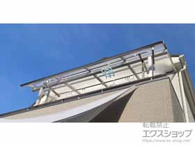のバルコニー・ベランダ屋根 ソラリア R型 屋根タイプ 単体 積雪〜20cm対応 施工例