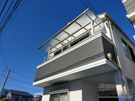 のバルコニー・ベランダ屋根 ソラリア F型 屋根タイプ 単体 積雪〜20cm対応 施工例